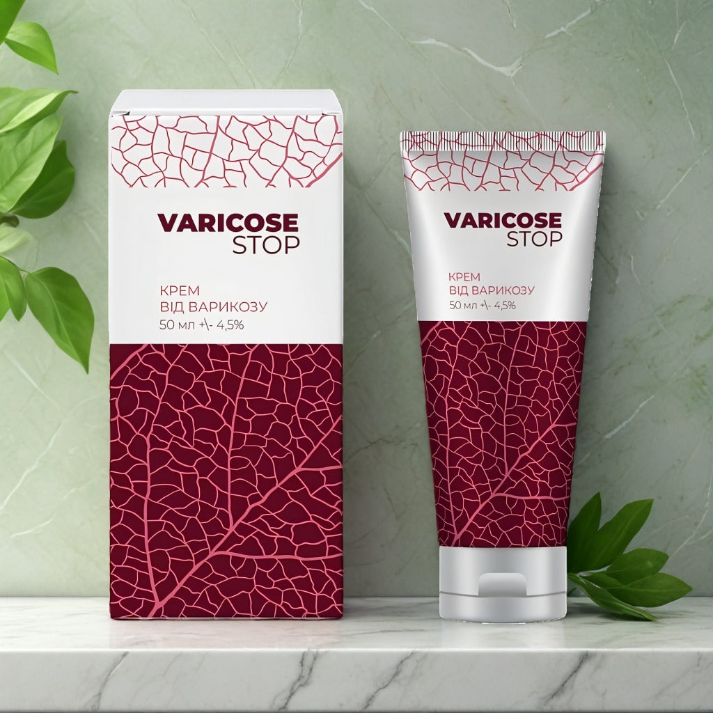 Varicose Stop