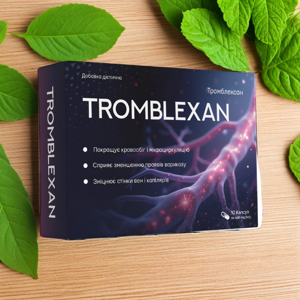 Tromblexan Low