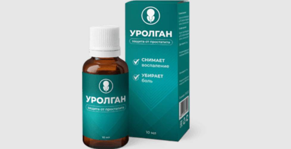 urolgan