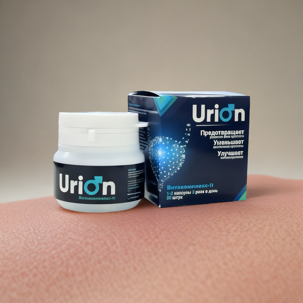 Urion (low)