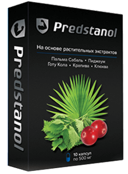 Predstanol